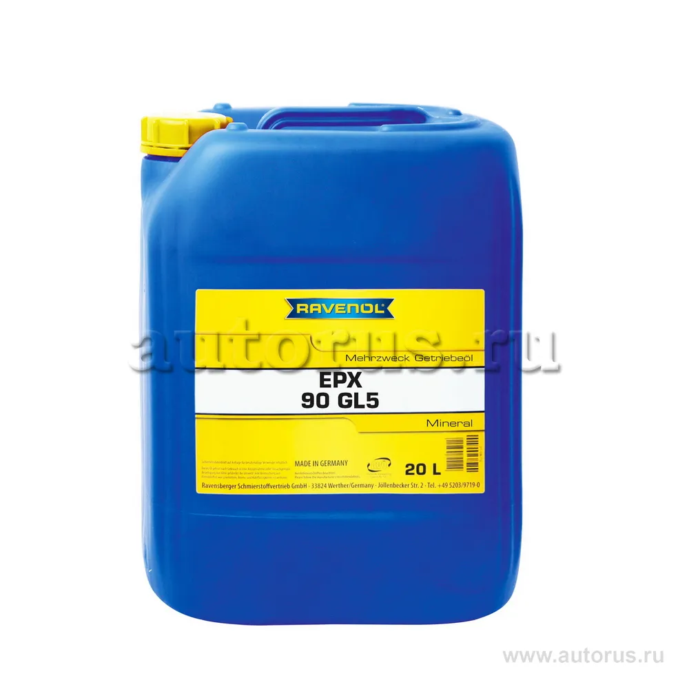 Ravenol 1223202-020