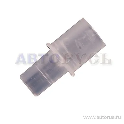 Мундштук для алкометра Drivesafe II, AG-100, AG-125, AG-220, AG-325, AG-500 1шт