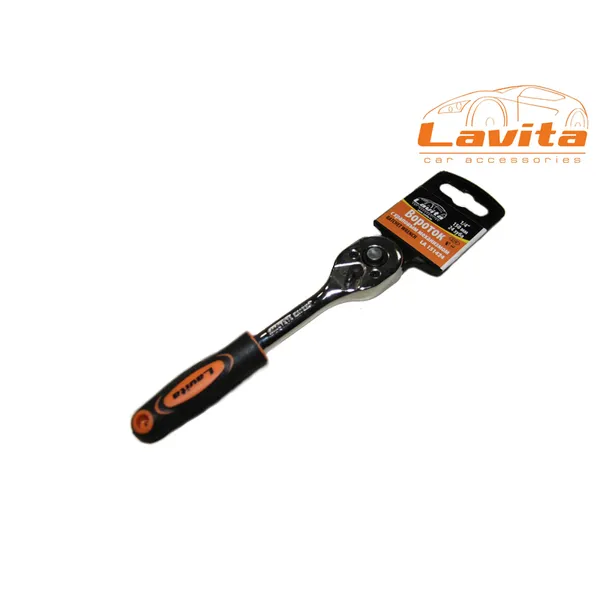 Трещотка с реверсом 1/4, длина 150 мм, 24 зубца Lavita LA 151424