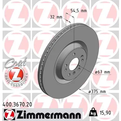 Диск тормозной передний MERCEDES GL-CLASS X164 R-CLASS W251 06-09 ZIMMERMANN 400367020
