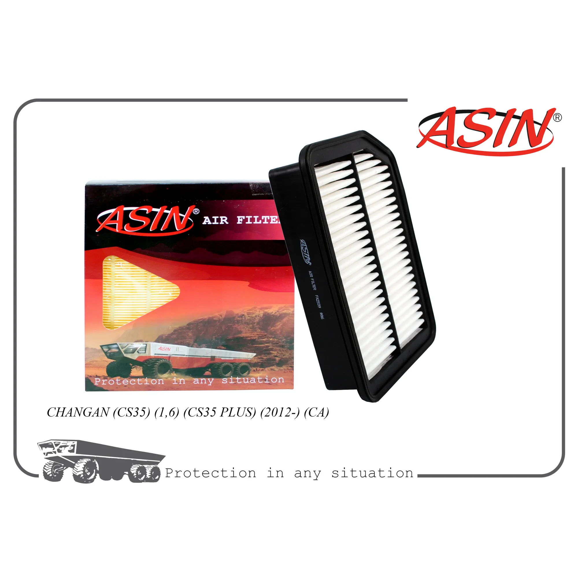 Фильтр воздушный S1010140400/ASIN.FA2539 ASIN ASIN ASIN.FA2539