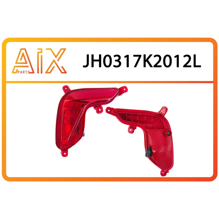 Левая птф заднего бампера AIX JH03-17K2-012L