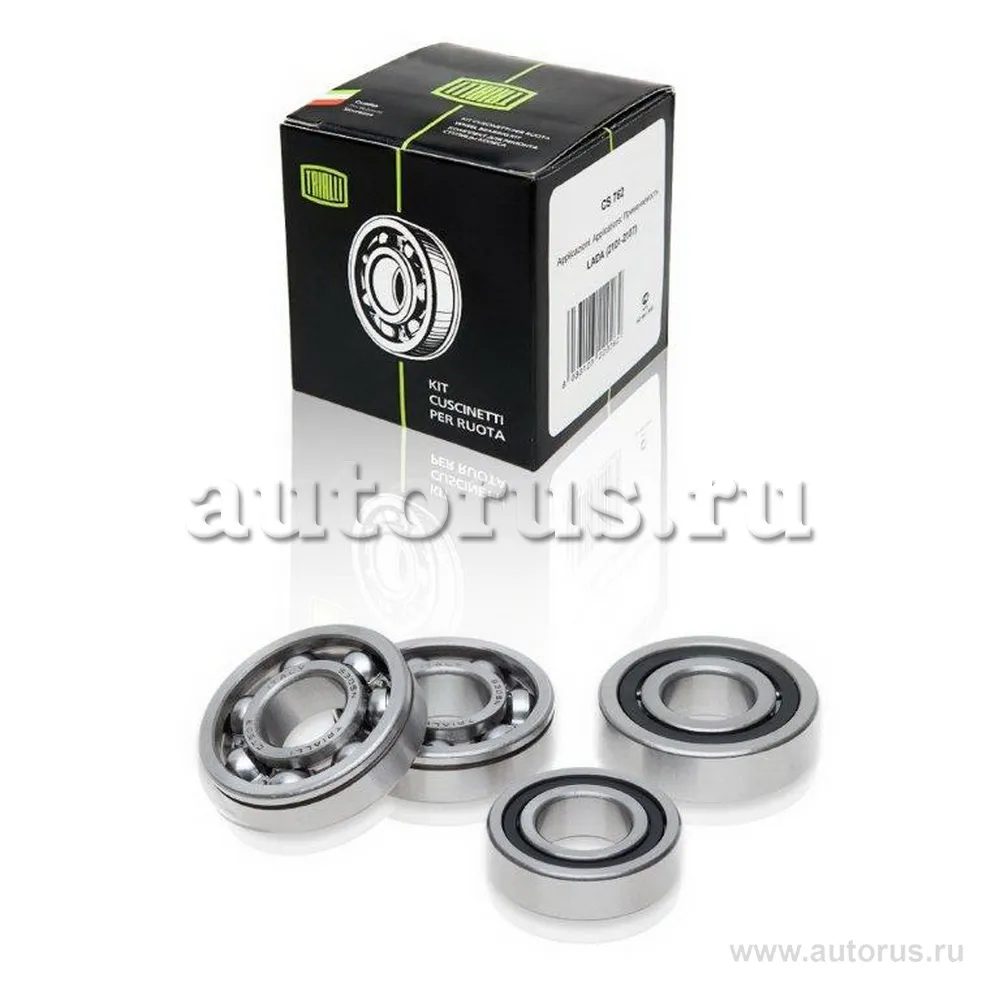 Ремкомплект КПП (5 ступ.) для а/м Лада 2108 (только подшип.) TRIALLI CT 755