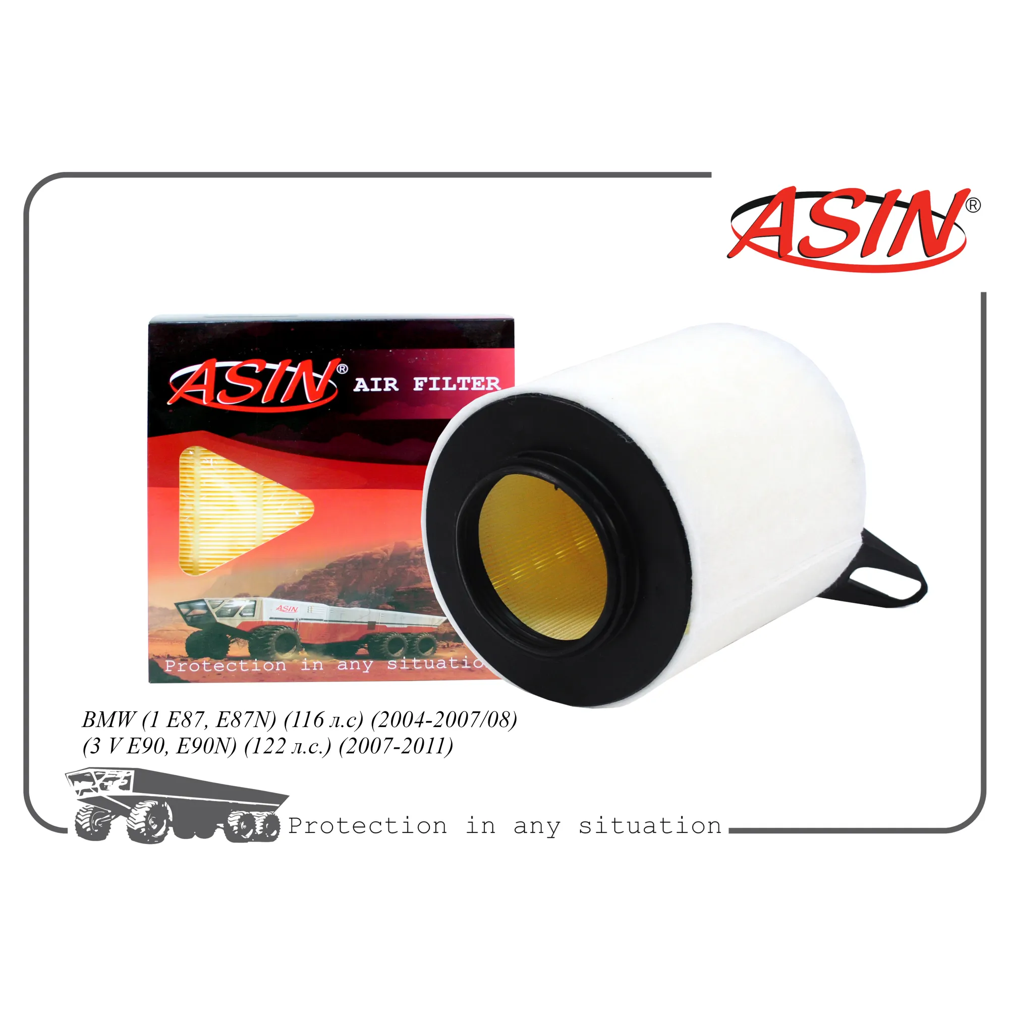 Фильтр воздушный 13717524412/ASIN.FA2424 ASIN ASIN ASINFA2424