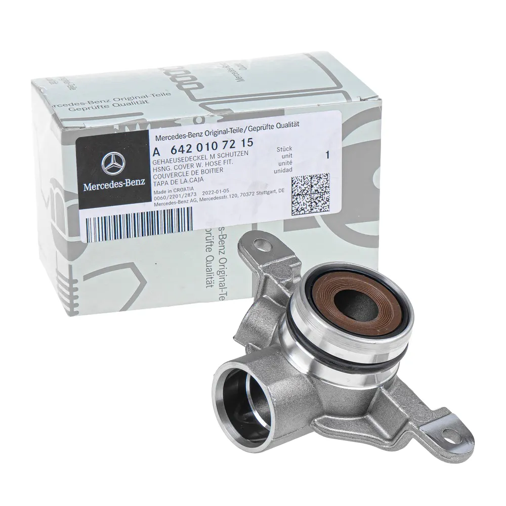 Патрубок воздушный двигателя MERCEDES-BENZ A642 010 72 15