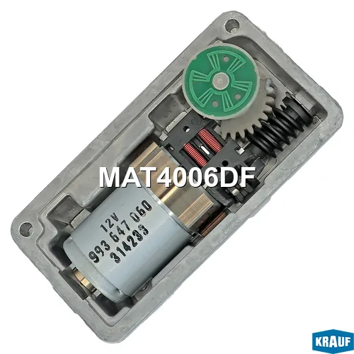 Сервопривод электронного актуатора KRAUF MAT4006DF