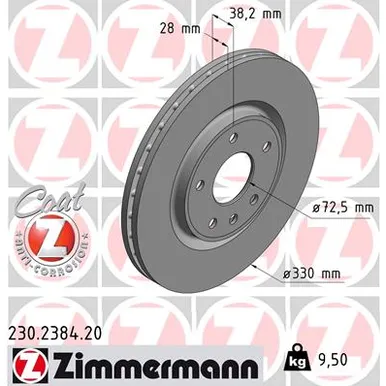 Диск тормозной передний FIAT/CHRYSLER/LANCIA/VW/DODGE CHRYSLER GRAND VOYAGER V (RT) 3.6-3.8 COAT Z ZIMMERMANN 230238420