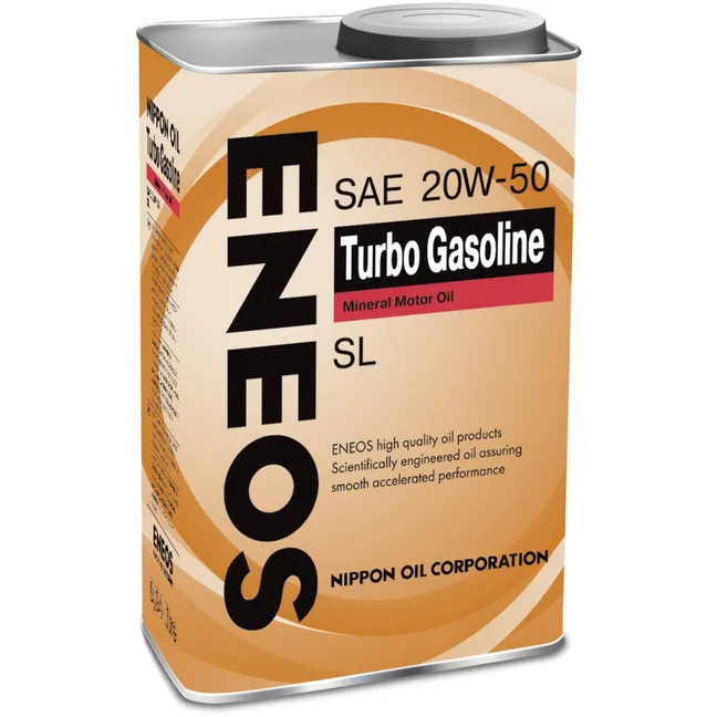 Масло моторное SL TURBO 20W50 0.94L