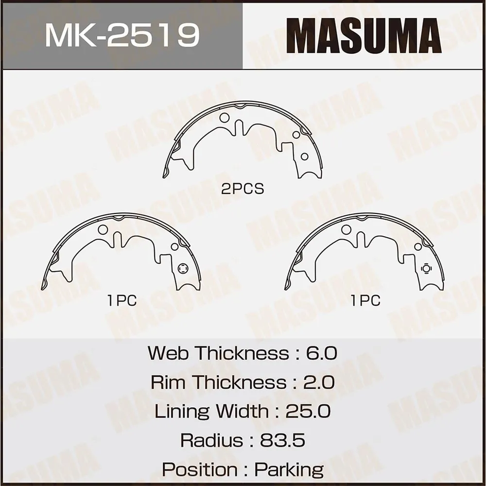 Колодки ручника DAIHATSU ALTIS MASUMA MK-2519