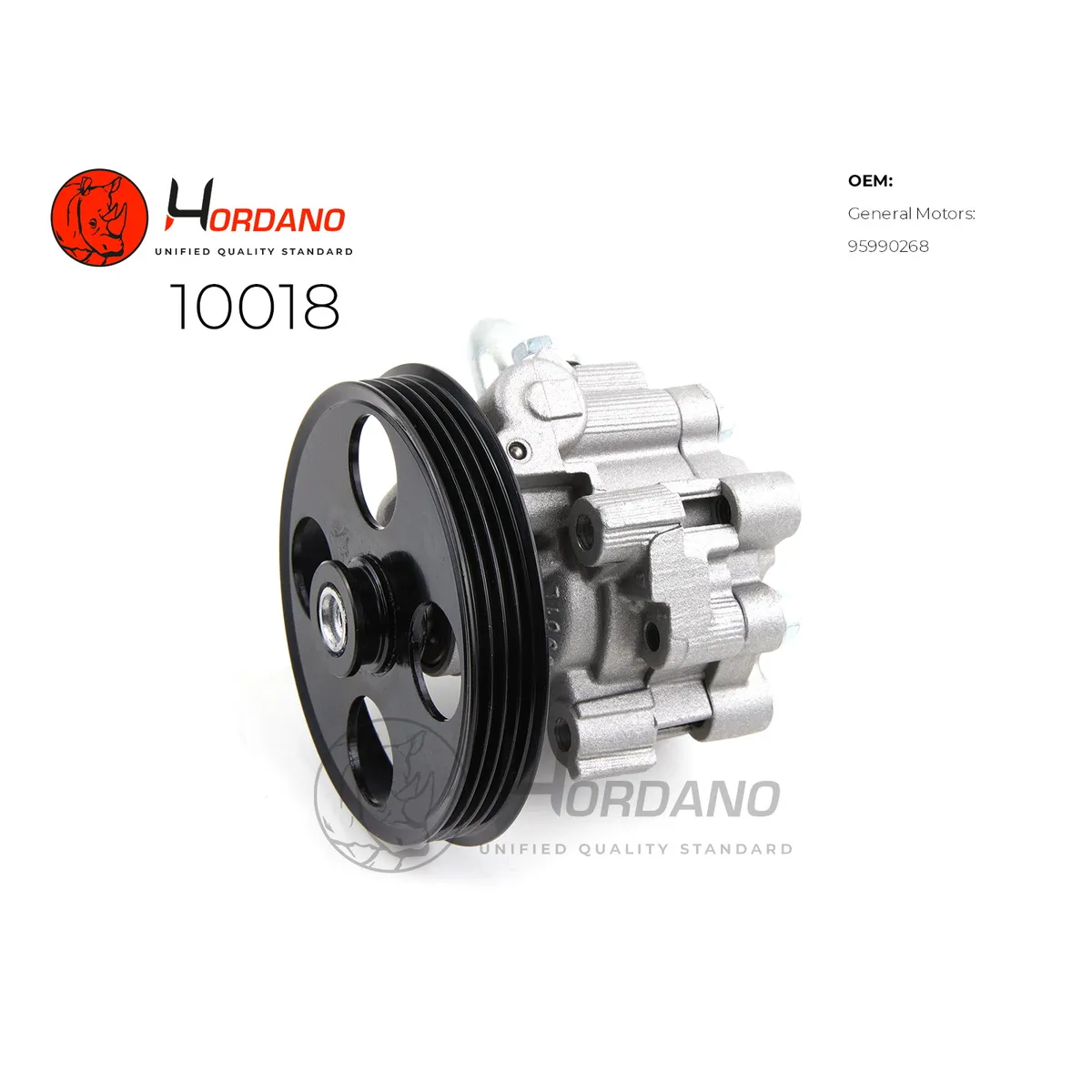 Насос ГУР CHEVROLET COBALT Hordano 10018