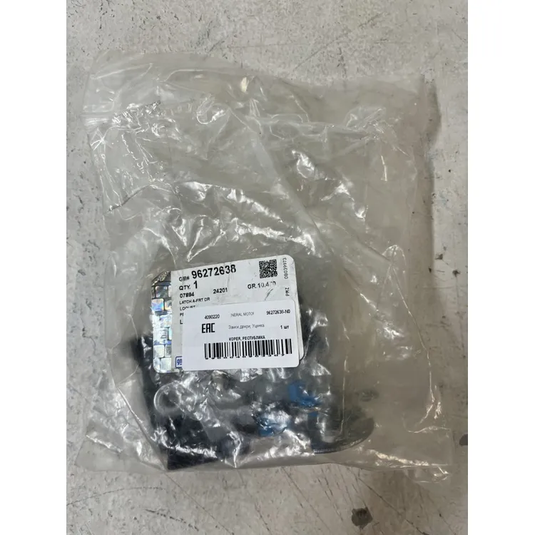 Замок двери, Уценка для GM GENERAL MOTORS 96272638-N0 Уценка