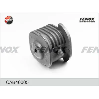 Сайлентблок MITSUBISHI CARISMA 95-06, LANCER 92-03, COLT 92-04 FENOX CAB40005