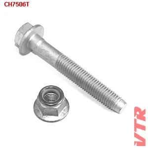 Болт рычага комплект (болт, гайка) VTR CH7506T