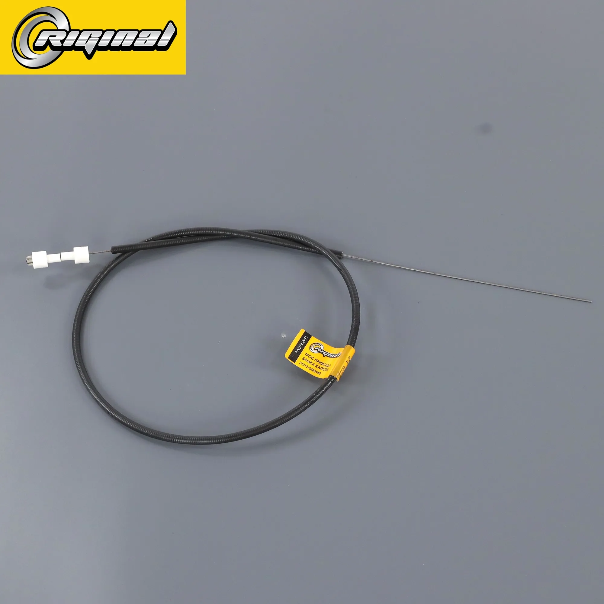 Трос привода замка капота для а/м ВАЗ-21213 Niva (струна) (L=1000мм) Riginal 212138406140