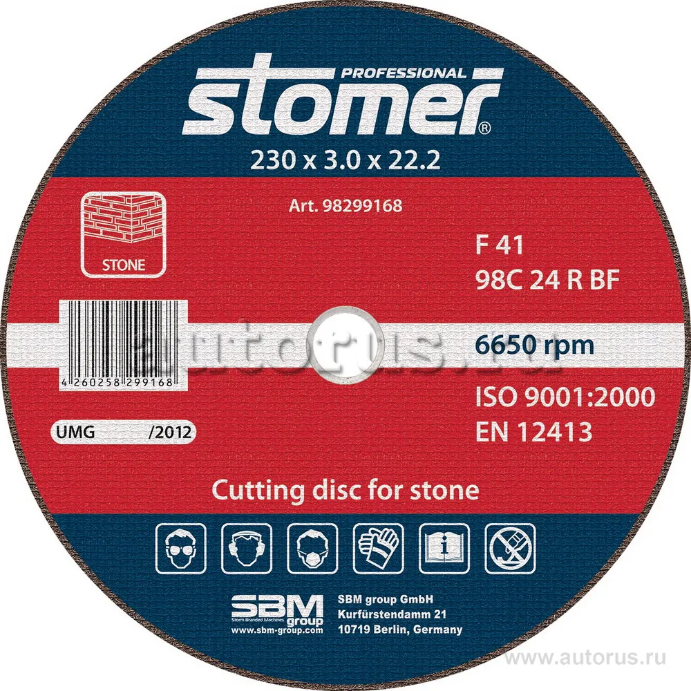 Диск отрезной, 230x3x22.2 мм, абразивный, камень Stomer CS-230 98299168