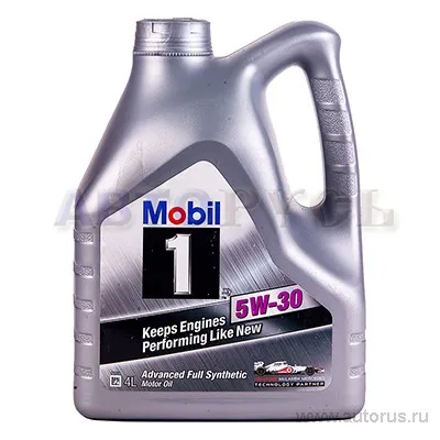Масло моторное MOBIL 1 X1 5W-30 синтетическое 4 л 152721S