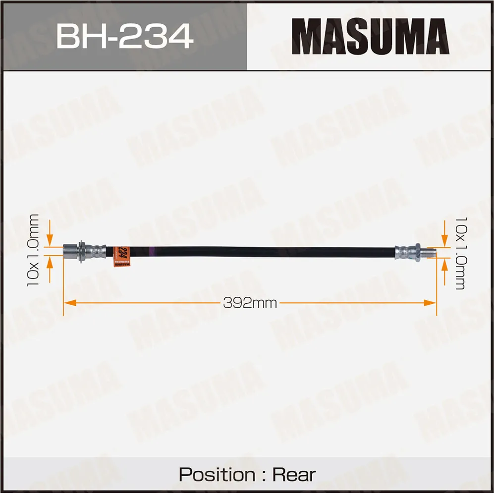 Шланг тормозной задний R TOYOTA CHASER MASUMA BH-234