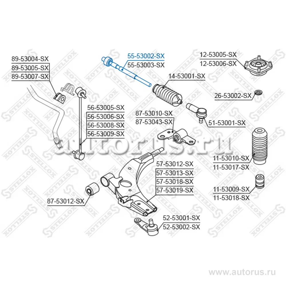 Тяга рулевая с г/у KIA Shuma 98-04/Carens 00-02 STELLOX 55-53002-SX
