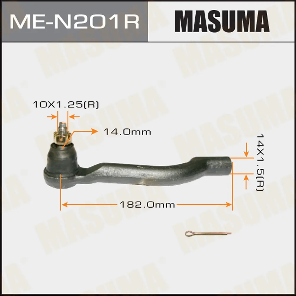 Наконечник рулевой R NISSAN DUALIS MASUMA ME-N201R