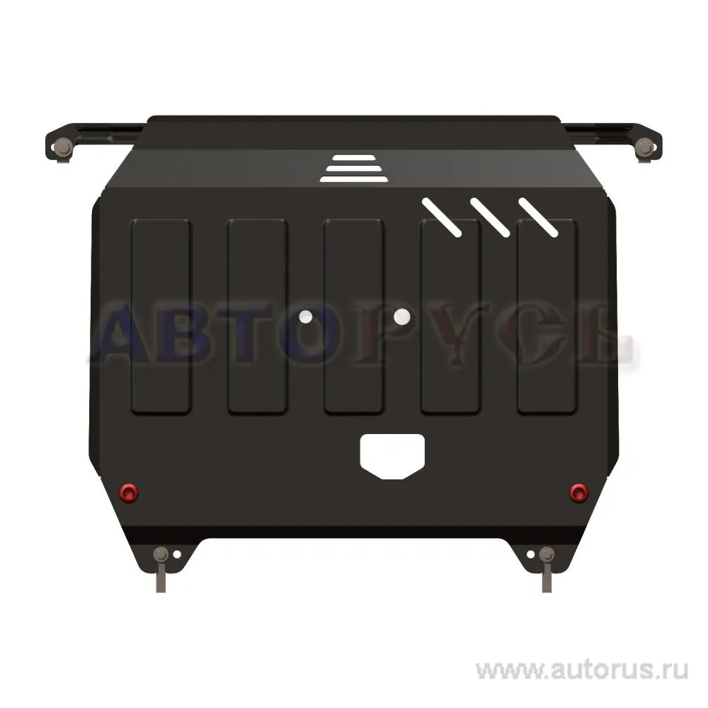Защита картера двигателя и КПП HYUNDAI Solaris 1,4/1,6, 2010 -> SHERIFF 10.1911