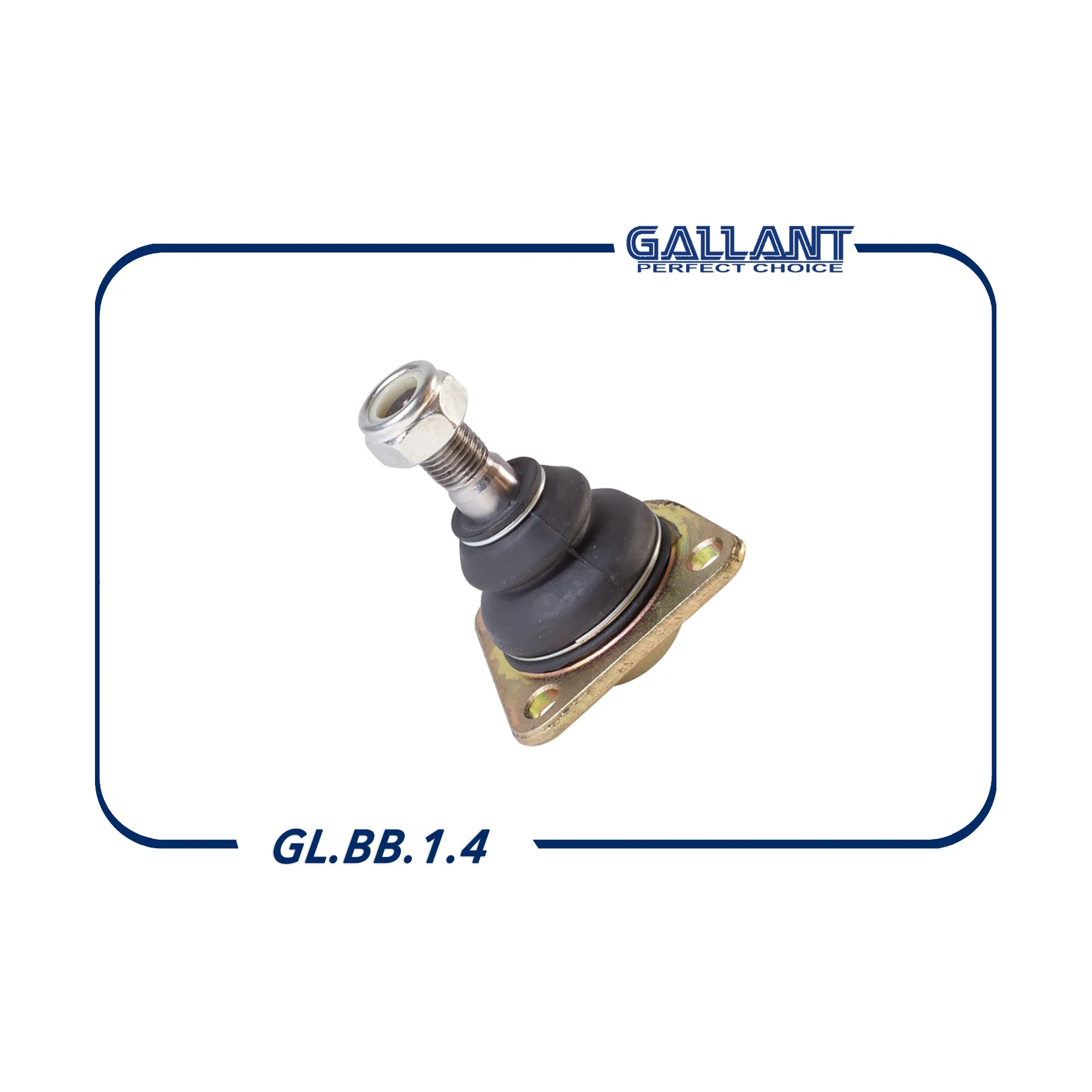 Опора шаровая 2101 Gallant GL.BB.1.4 нижняя STANDART GALLANT GLBB14