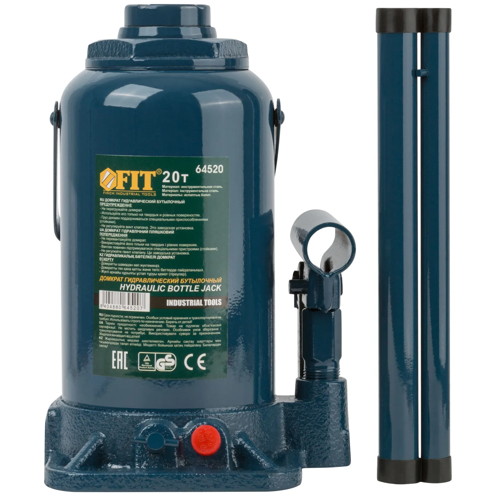 Домкрат гидравлический бутылочный 20 т FIT 64520