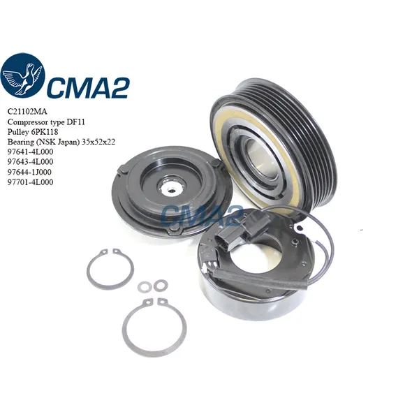 Муфта в сборе Hyundai SOLARIS Kia RIO III CMA2 C21102MA