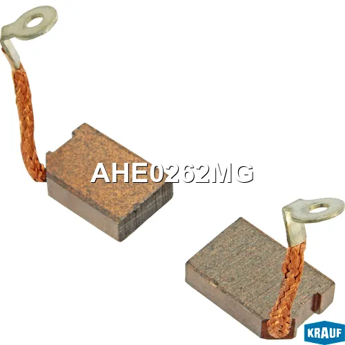 Щетки генератора KRAUF AHE0262MG