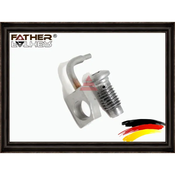 Форсунка масляная FATHER F00148S01