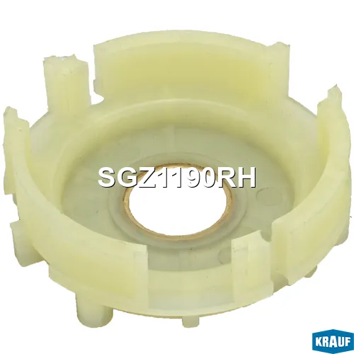 Шестерня редуктора KRAUF SGZ1190RH