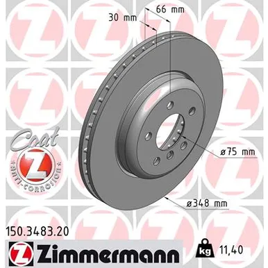 Диск тормозной передний BMW 5-SERIE(F10/F11)/ 7-SERIE(F01/F02) 08-> ZIMMERMANN 150.3483.20