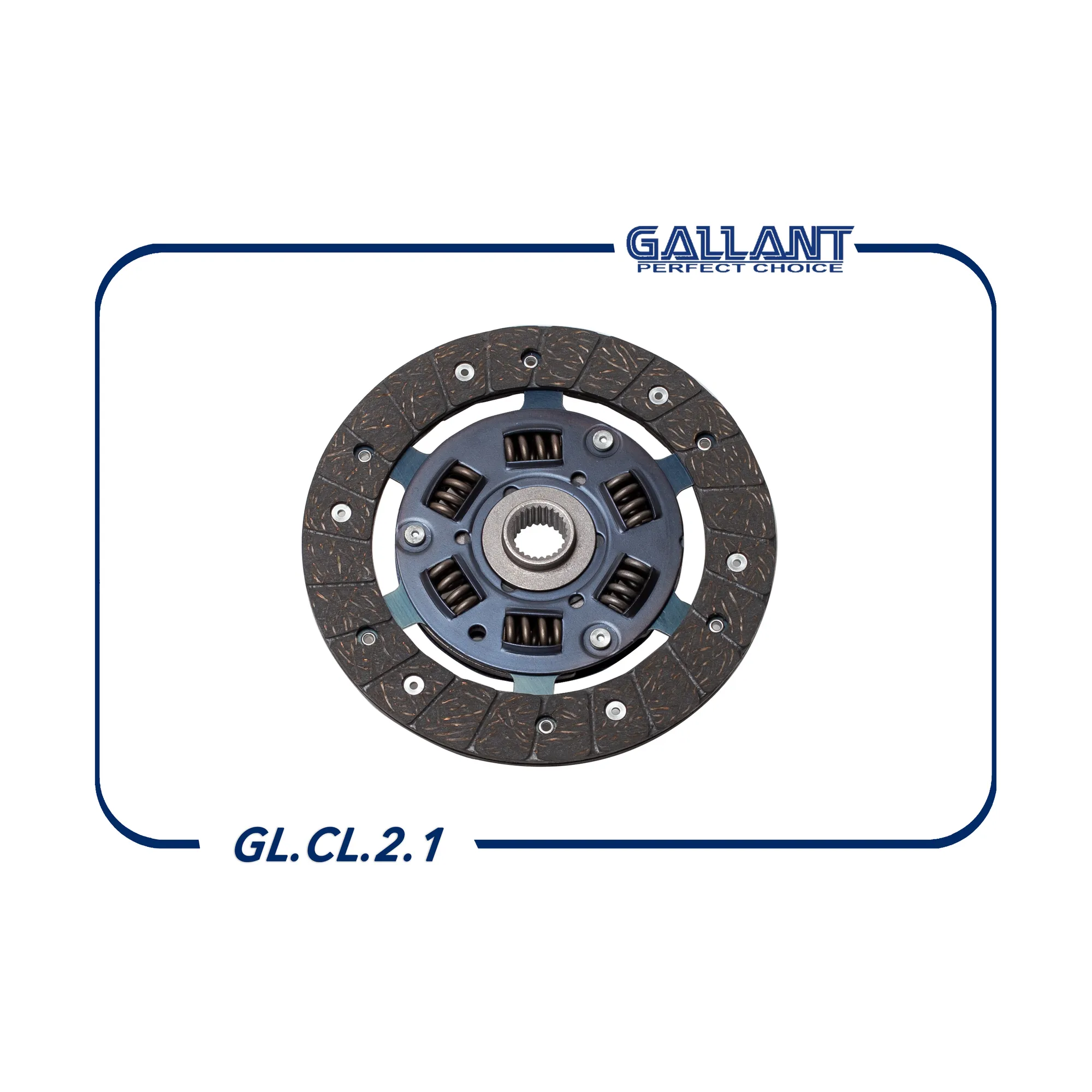 Диск сцепления ведомый (диск) 8200507366 Logan 8кл GALLANT GLCL21