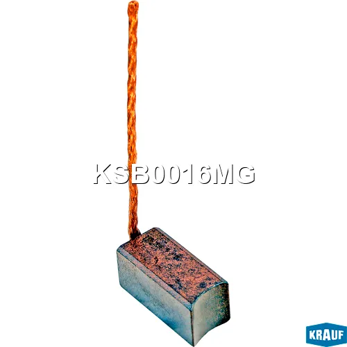 Щетка мотора отопителя (1шт.) KRAUF KSB0016MG