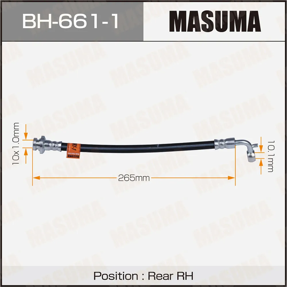 Шланг торм. MASUMA BH6611