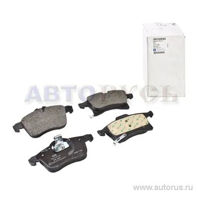 Колодки тормозные передние GM 1605992