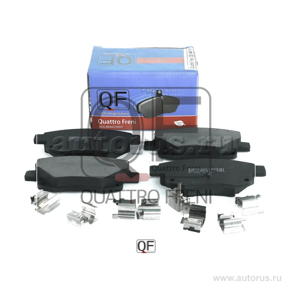 КОЛОДКИ ТОРМОЗНЫЕ RR С ПРУЖИНАМИ FORD TRANSIT 2006