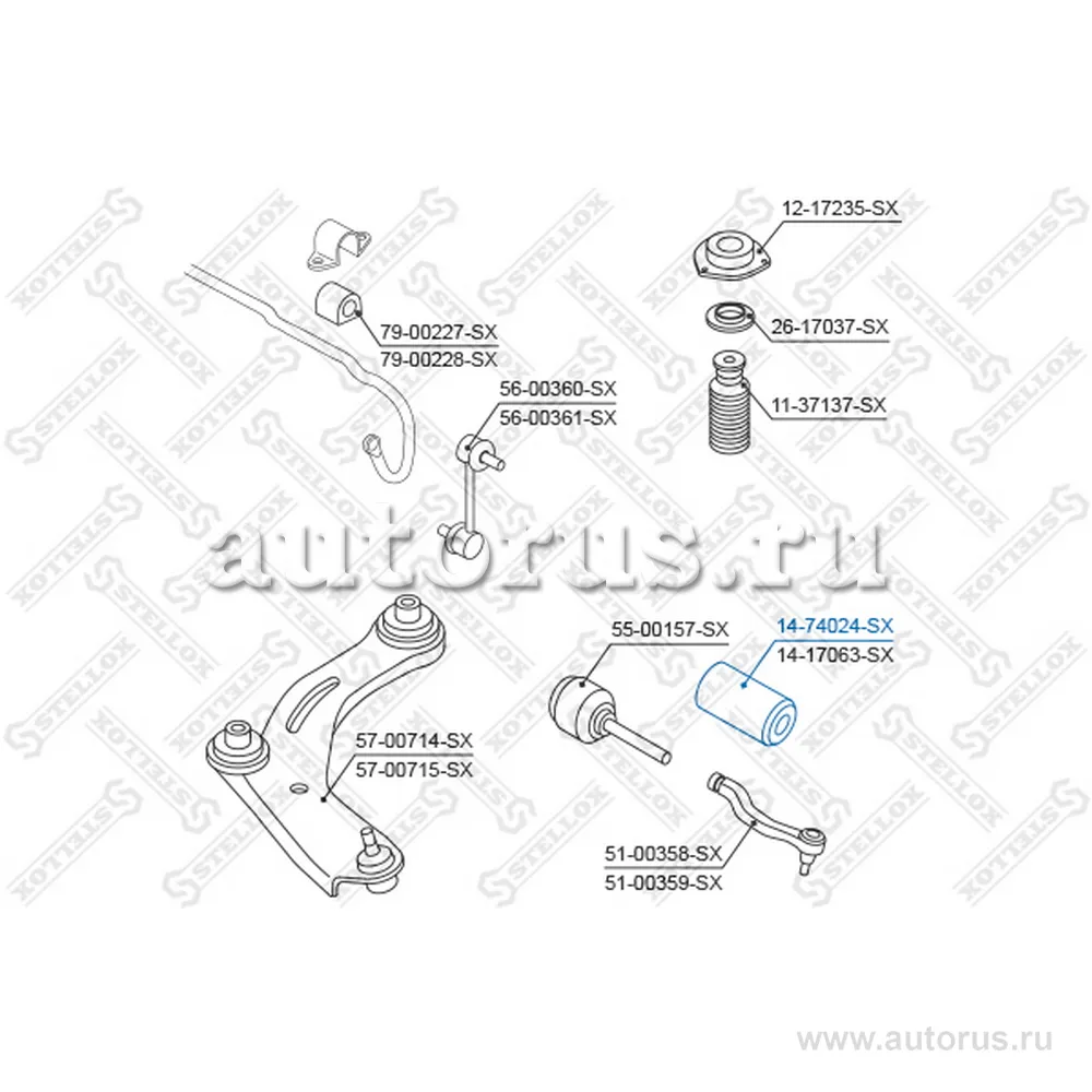 Пыльник рейки рулевой левый Nissan Maxima CA33 00> STELLOX 14-74024-SX