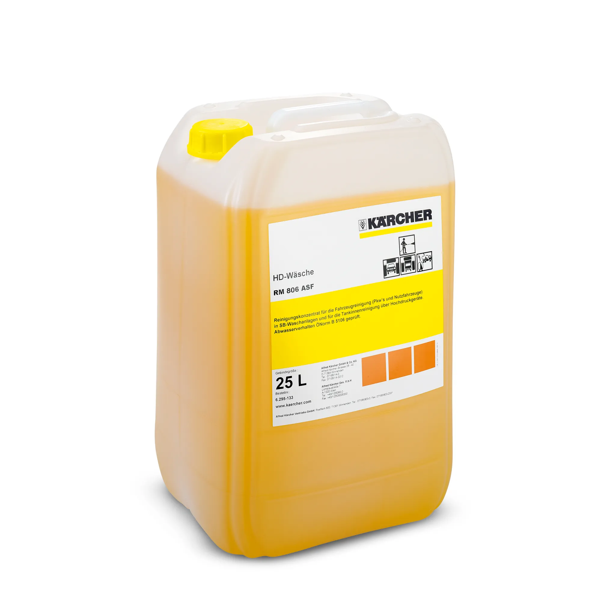 Автошампунь Karcher RM 806 5 л 6.295-504.0