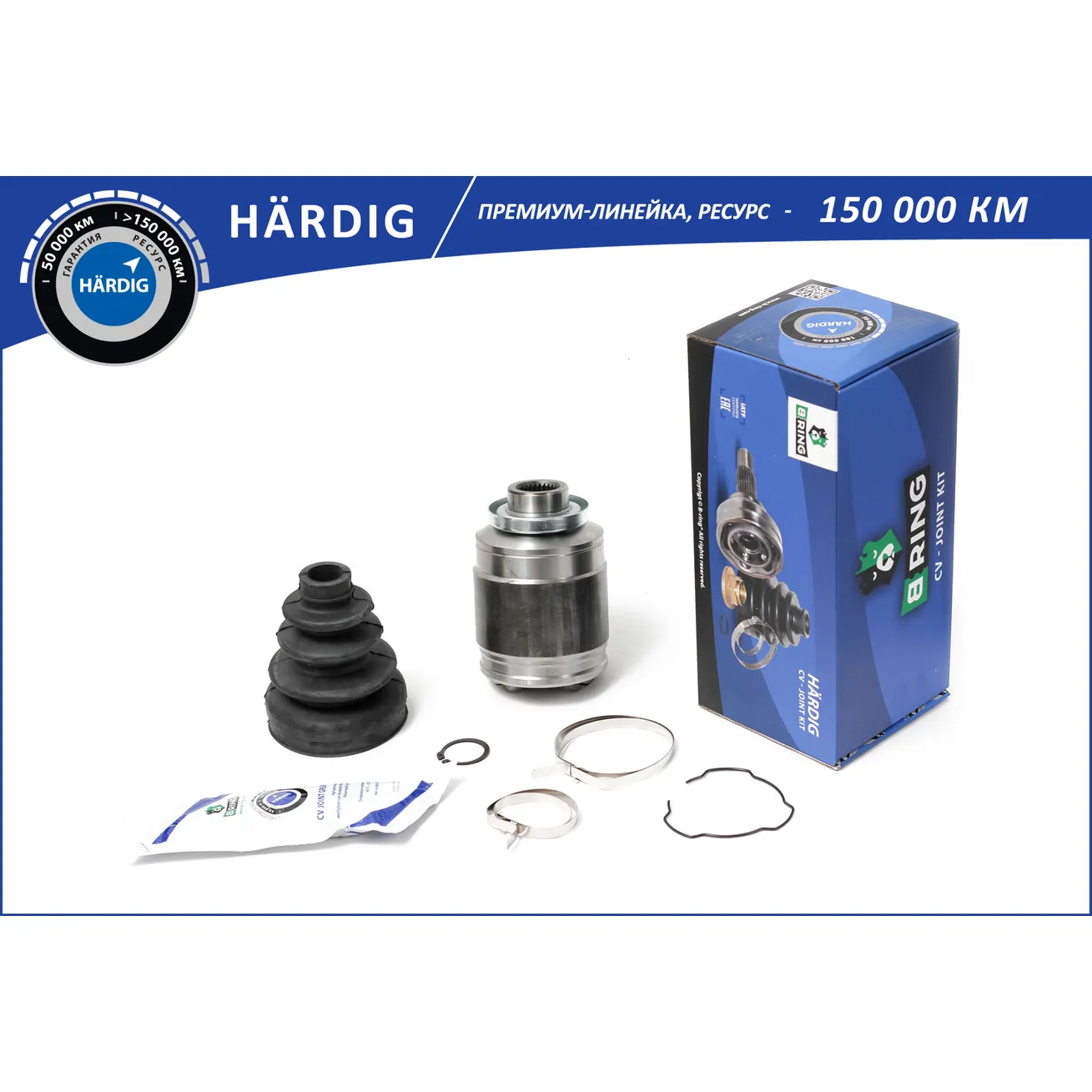 ШРУС (внутр.) (28/35) HYUNDAI Santa Fe (06-) B-RING HBIC1825