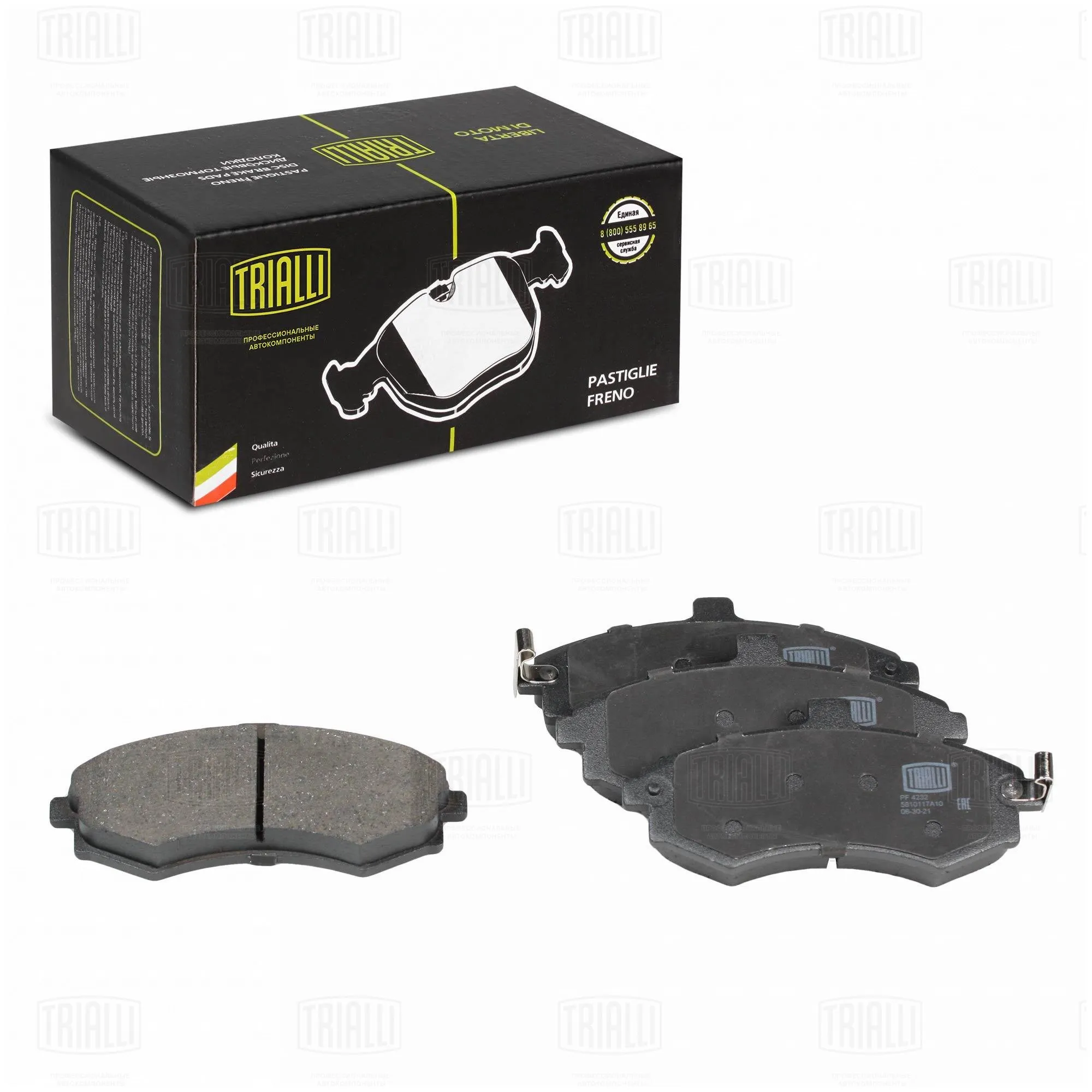Колодки торм. для а/м Hyundai Matrix (01-) диск. перед. TRIALLI PF 4232