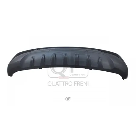 НАКЛАДКА БАМПЕРА RR НИЖНЯЯ QUATTRO FRENI QF20H00019