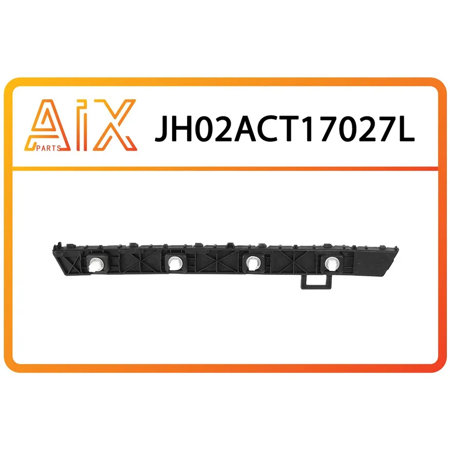 Кронштейн бампера заднего левый AIX JH02-ACT17-027L