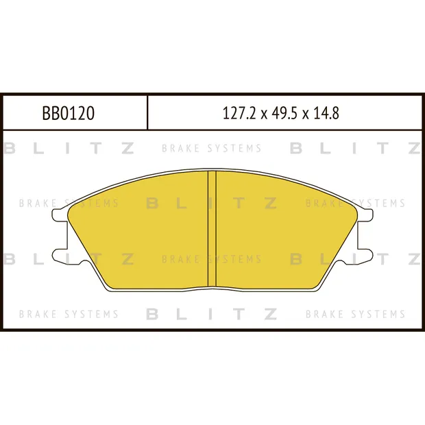 Колодки тормозные дисковые передние HYUNDAI Accent/Getz/Pony 99-> BLITZ BB0120