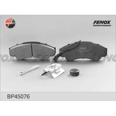 Колодки тормозные дисковые FIAT DUCATO 94-02/02- 1850KG; PEUGEOT BOXER 94-02/ FENOX BP45076