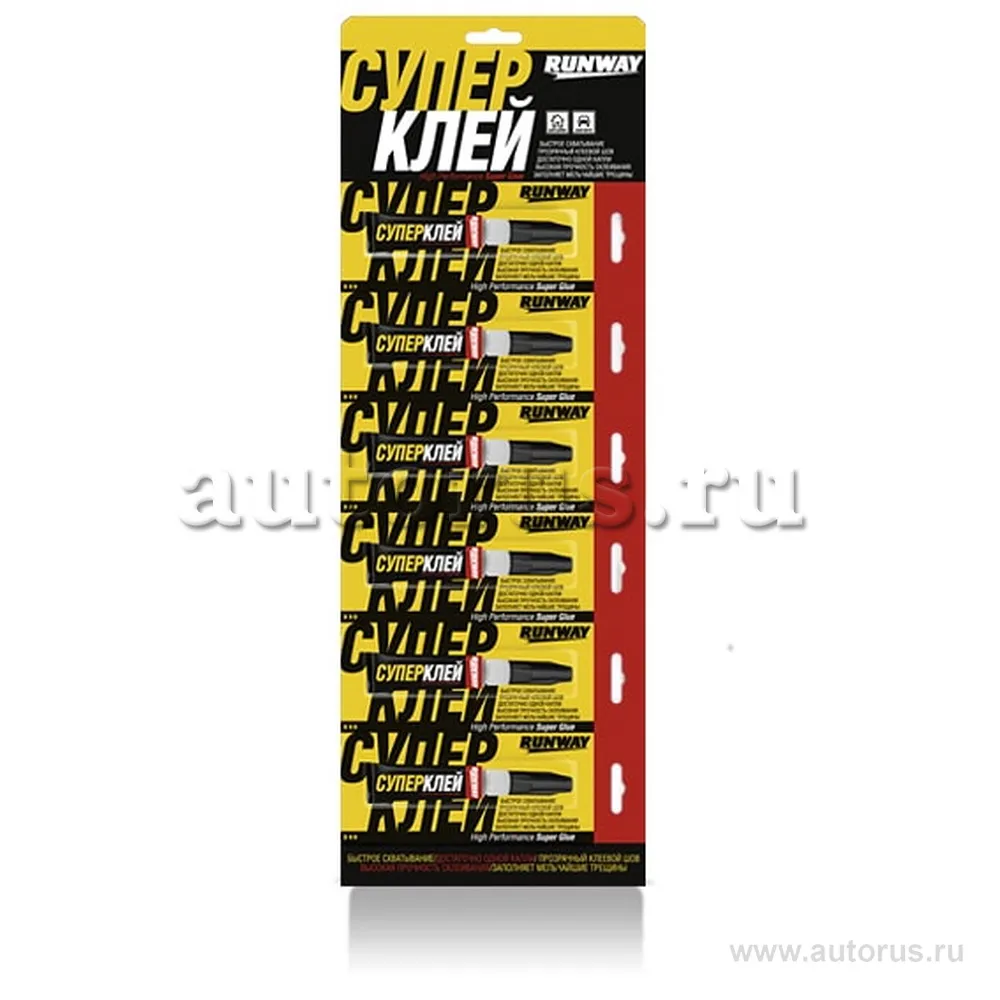 Клей Супер RUNWAY 2г RW8506 RUNWAY RW8506