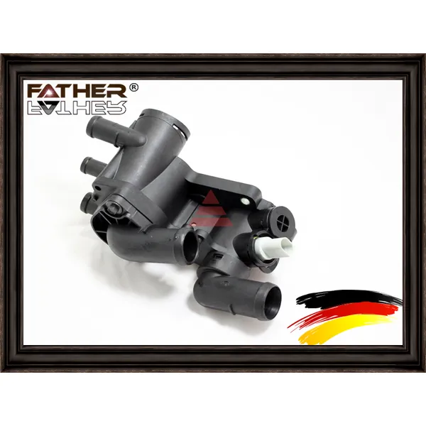 Термостат в сборе FATHER F1792R70