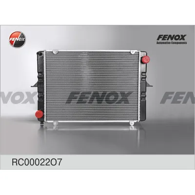 Радиатор охлаждения ГАЗ 2705, 3302, 3221 ГАЗЕЛЬ, 2217, 2752 СОБОЛЬ АЛЮ FENOX RC00022O7