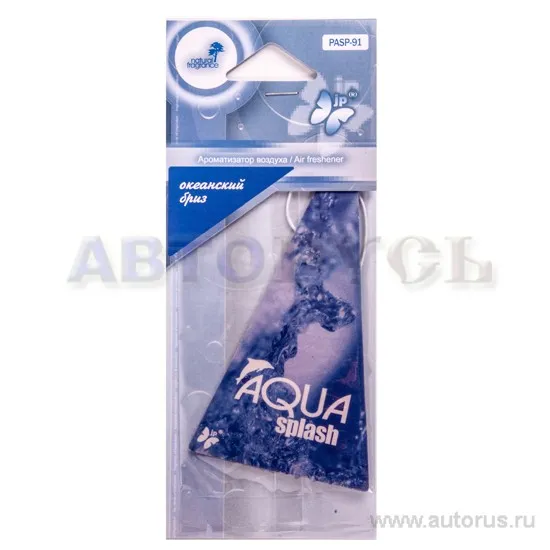 Ароматизатор AQUA SPLASH пропитанный пластинка океанский бриз FKVJP PASP-91
