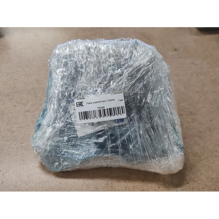 Помпа, водяной насос, Уценка FORD Focus 2 / Fusion FORD 1 778 516-N0 Уценка