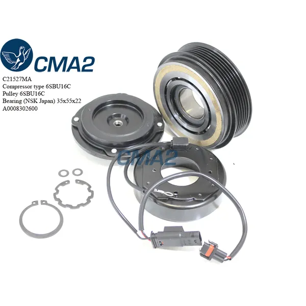Муфта в сборе 6SBU16C 6PK110 (NSK подшипник) A0008302600 CMA2 C21527MA